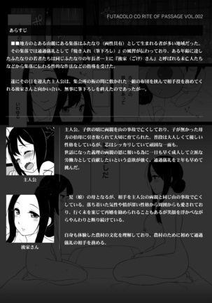 Image 11220689