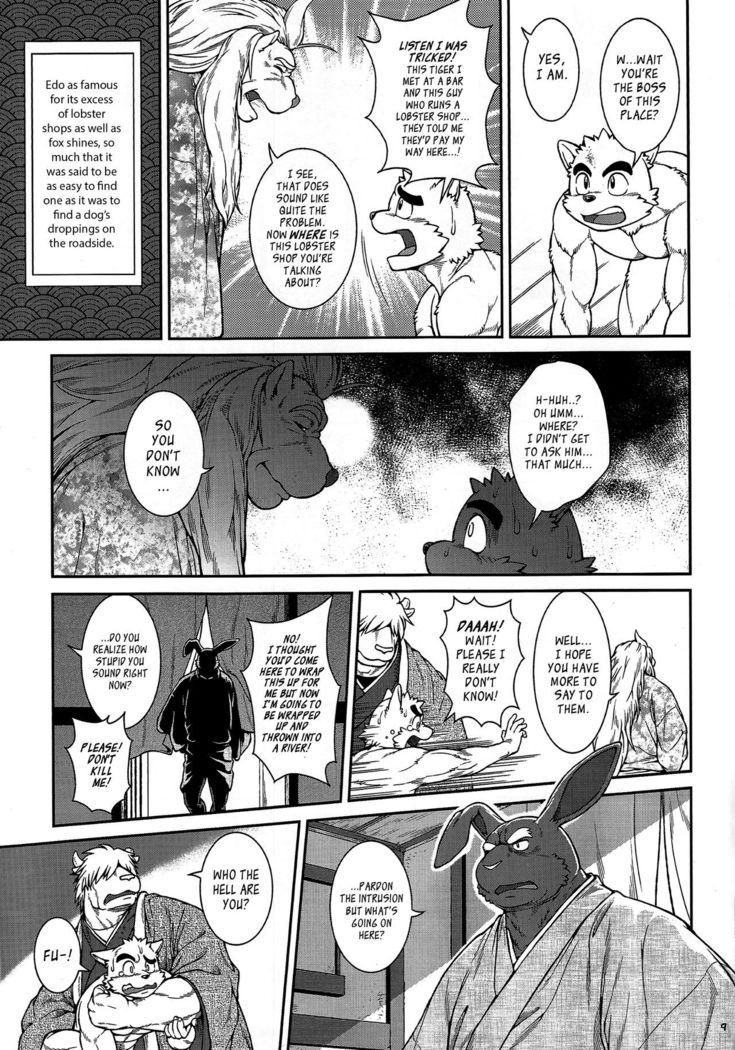 Yamato Beast 3