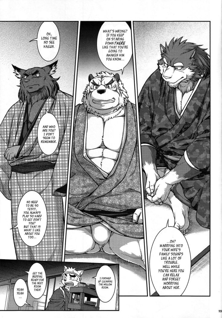Yamato Beast 3