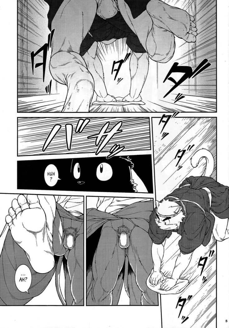 Yamato Beast 3