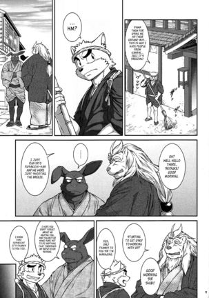 Image 1787717