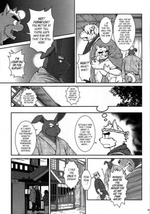 Image 1787720