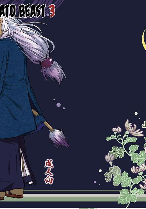 Image 1787711