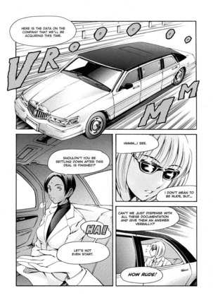 CH5 - Page 1