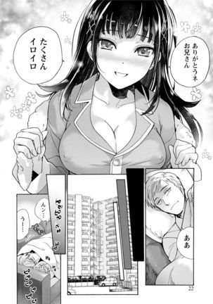 Kurofune Raishuu Girl! Page #21