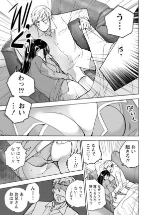Kurofune Raishuu Girl! Page #22