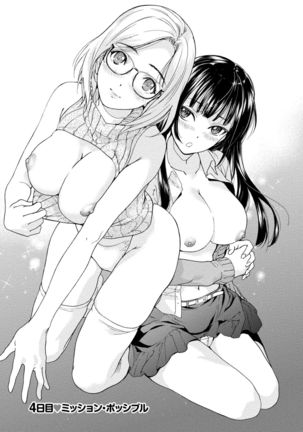 Kurofune Raishuu Girl! Page #70