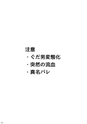 Image 7324208