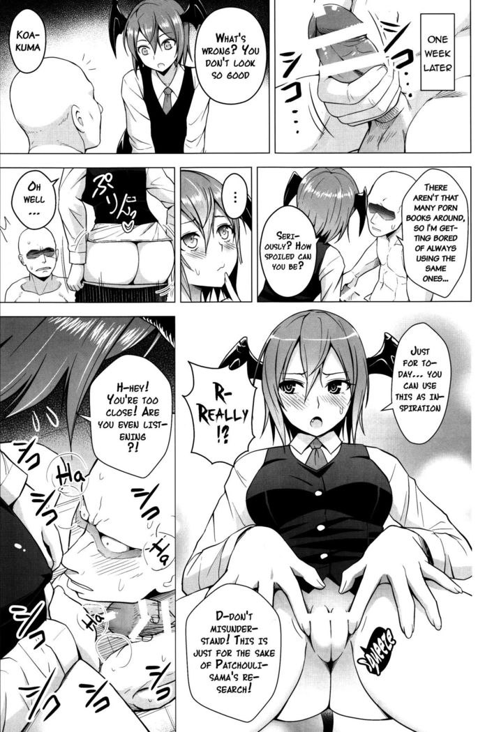 Gojiyuu ni Otsukai Kudasai.   {doujins.com}