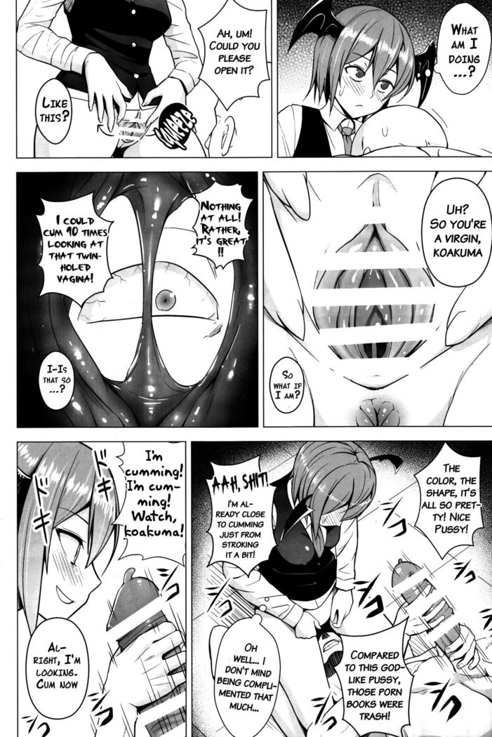 Gojiyuu ni Otsukai Kudasai.   {doujins.com}