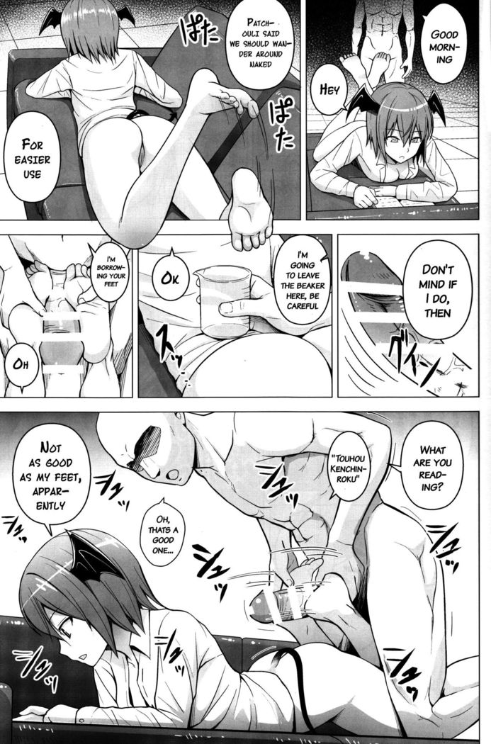 Gojiyuu ni Otsukai Kudasai.   {doujins.com}