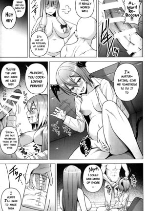 Gojiyuu ni Otsukai Kudasai.   {doujins.com} Page #24