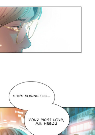 Love Limit Exceeded Ch. 1