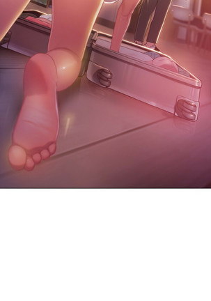 Love Limit Exceeded Ch. 1