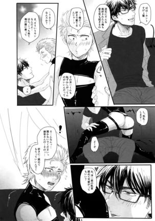 Image 4097219