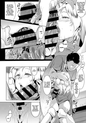 Image 10314937