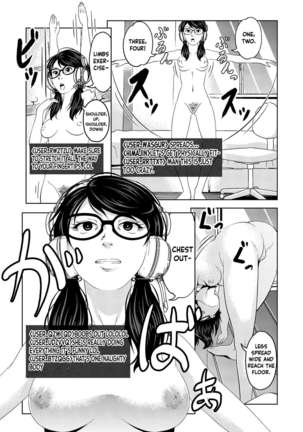 Saimin Stream #1.2 ||| HypnosiS Streams Episode 1.2 Page #14