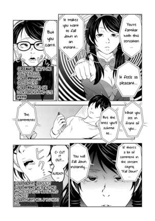 Saimin Stream #1.2 ||| HypnosiS Streams Episode 1.2 Page #5