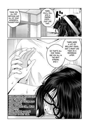 Saimin Stream #1.2 ||| HypnosiS Streams Episode 1.2 - Page 21