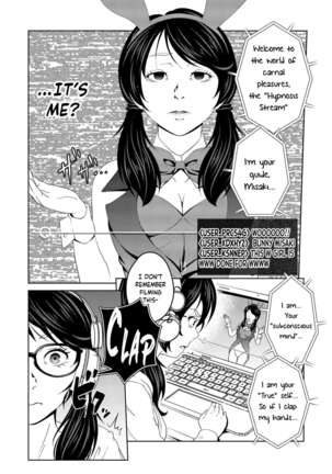 Saimin Stream #1.2 ||| HypnosiS Streams Episode 1.2 - Page 3