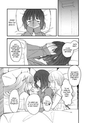 Twins Are Making Love to Me | Futago ni Aisareteimasu Page #16