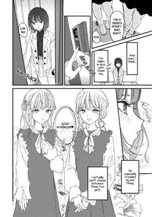 Twins Are Making Love to Me | Futago ni Aisareteimasu - Page 3