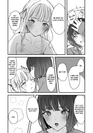 Twins Are Making Love to Me | Futago ni Aisareteimasu Page #13