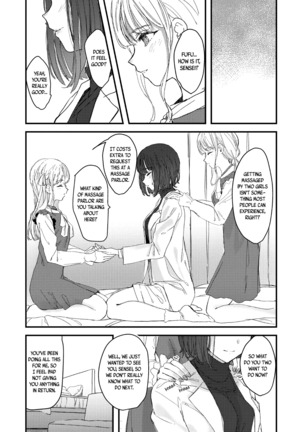 Twins Are Making Love to Me | Futago ni Aisareteimasu Page #5