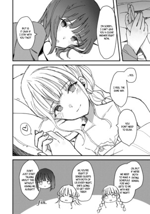 Twins Are Making Love to Me | Futago ni Aisareteimasu - Page 17