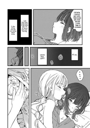 Twins Are Making Love to Me | Futago ni Aisareteimasu - Page 10