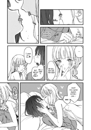 Twins Are Making Love to Me | Futago ni Aisareteimasu - Page 12