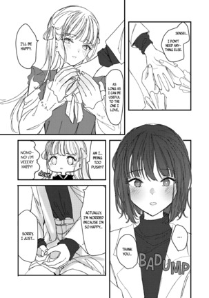 Twins Are Making Love to Me | Futago ni Aisareteimasu Page #6