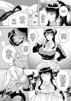 Maid no Yorokobi - Page 3