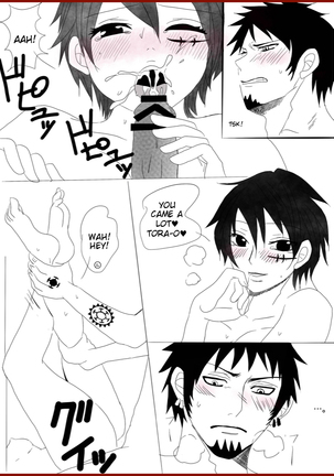 Salad roll reunion story . Sequel R-18. - Page 6