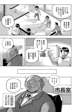 Image 10766402