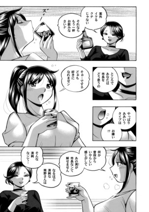 Image 10766410