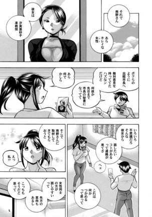 Image 10766406
