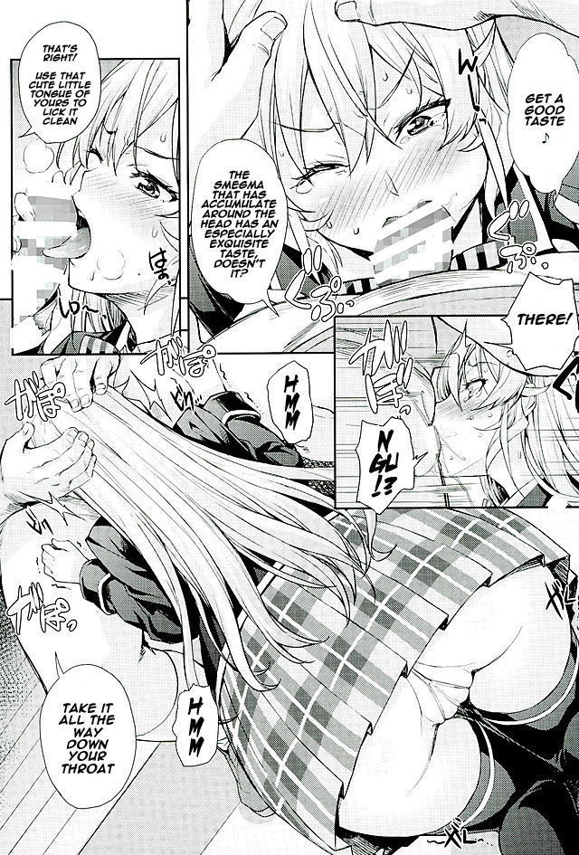 Nakiris Oishiku Meshiagare