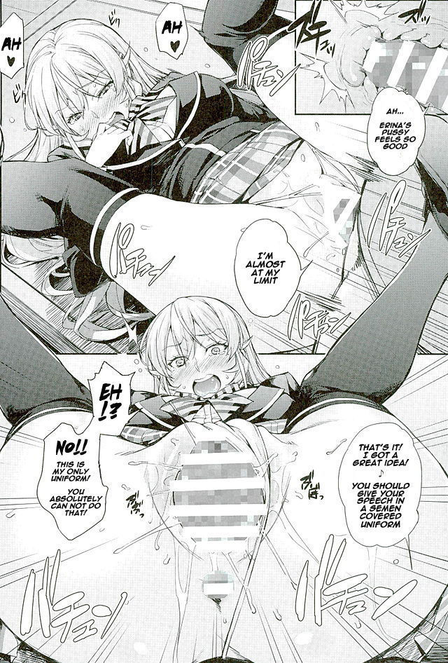 Nakiris Oishiku Meshiagare