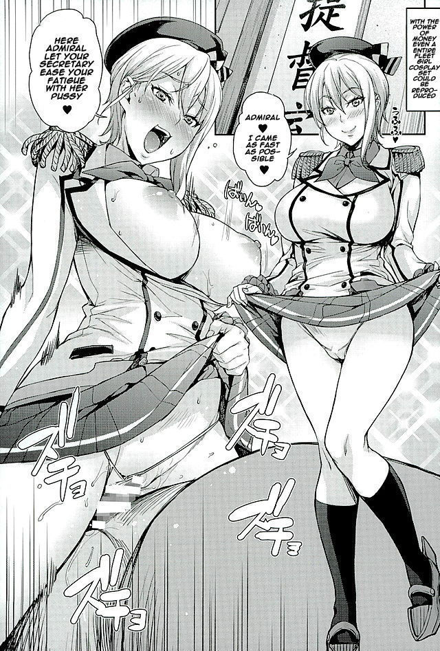 Nakiris Oishiku Meshiagare