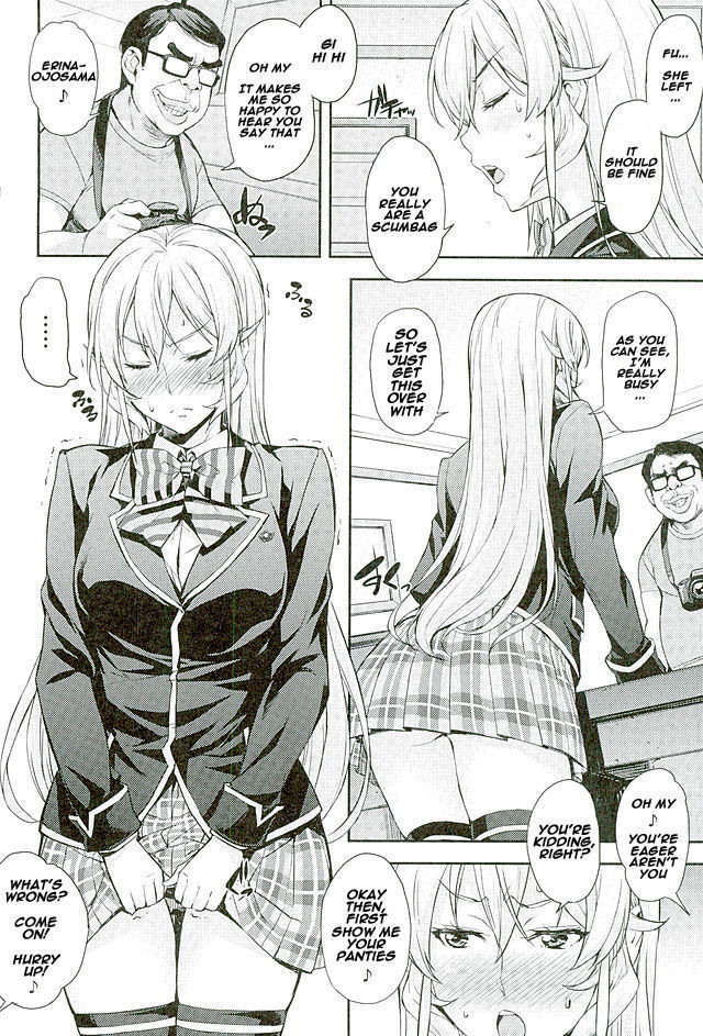 Nakiris Oishiku Meshiagare