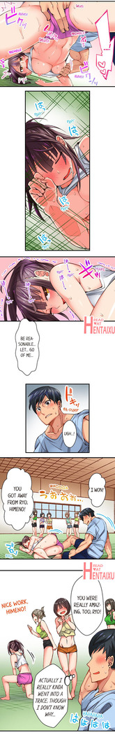 You Cum, You Lose! Wrestling with a Pervert Ch.2/?