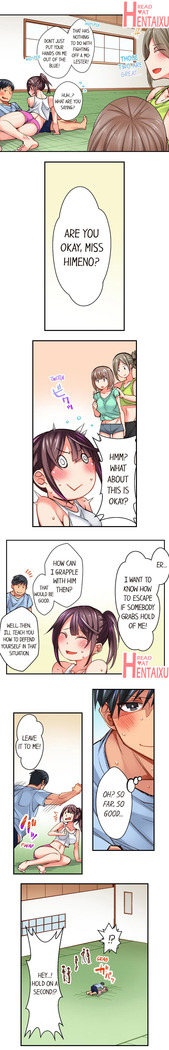 You Cum, You Lose! Wrestling with a Pervert Ch.2/?
