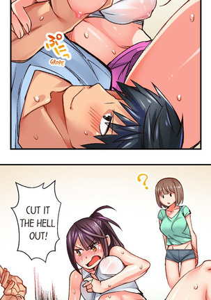 You Cum, You Lose! Wrestling with a Pervert Ch.2/? Page #14