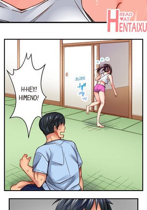You Cum, You Lose! Wrestling with a Pervert Ch.2/? Page #22