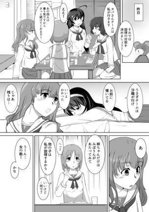 Image 11001595