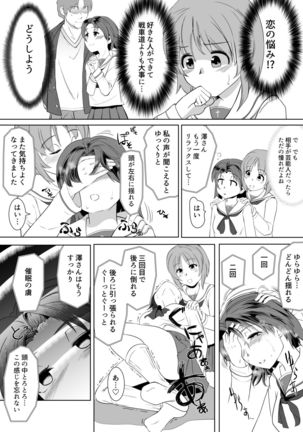 Image 11001601