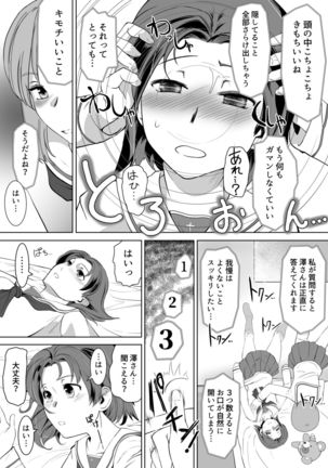 Image 11001599