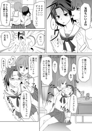 Image 11001598