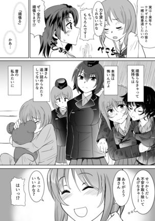 Image 11001596